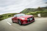 Nissan GT-R by JDM 2015 года
